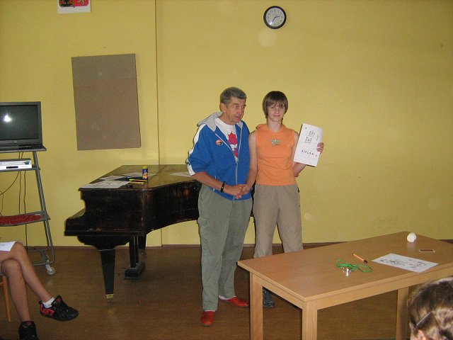 img00225.jpg